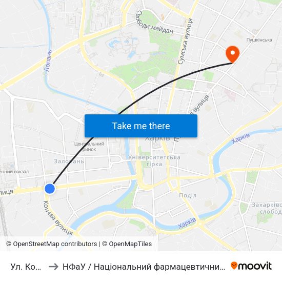 Ул. Конева to НФаУ / Національний фармацевтичний університет map