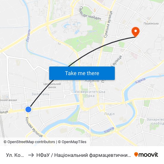 Ул. Конева to НФаУ / Національний фармацевтичний університет map