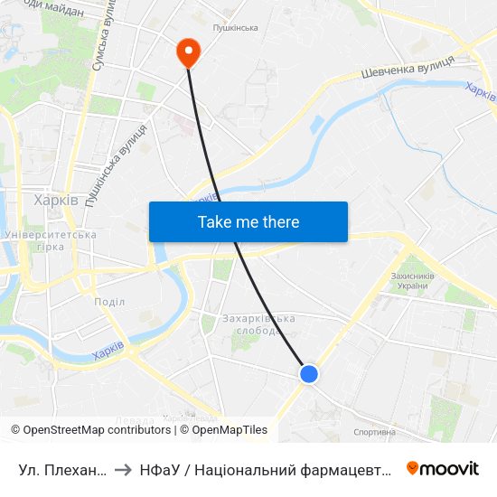 Ул. Плехановская to НФаУ / Національний фармацевтичний університет map