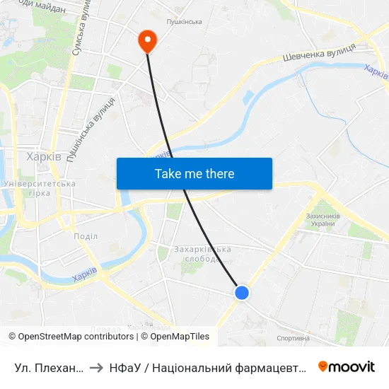 Ул. Плехановская to НФаУ / Національний фармацевтичний університет map