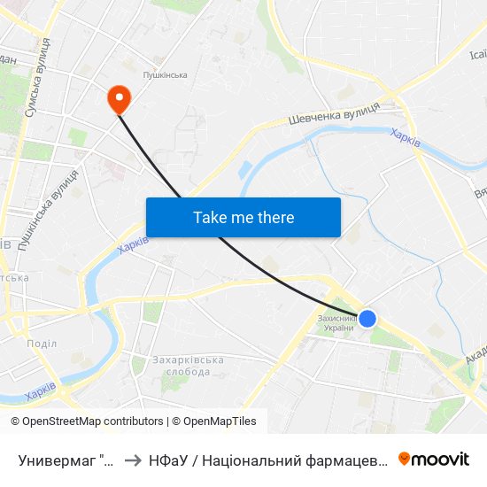 Универмаг "Харьков" to НФаУ / Національний фармацевтичний університет map