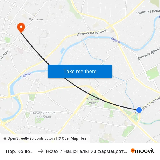 Пер. Конюшенный to НФаУ / Національний фармацевтичний університет map