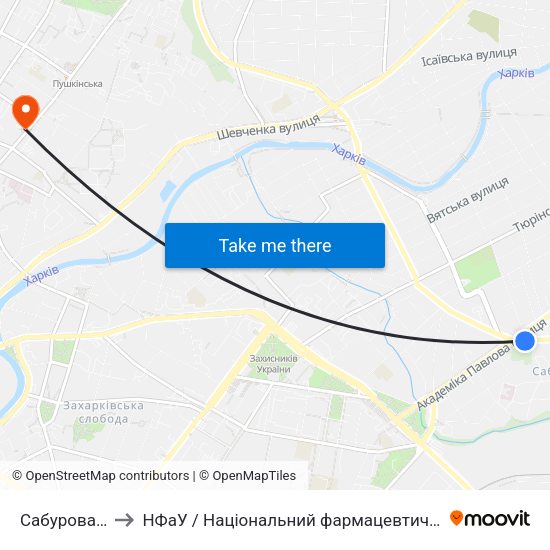 Сабурова Дача to НФаУ / Національний фармацевтичний університет map