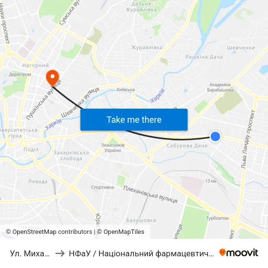 Ул. Михайлика to НФаУ / Національний фармацевтичний університет map