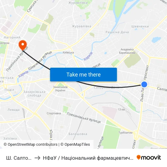Ш. Салтовское to НФаУ / Національний фармацевтичний університет map