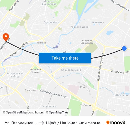 Ул. Гвардейцев-Широнинцев to НФаУ / Національний фармацевтичний університет map