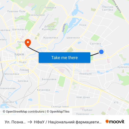 Ул. Познанская to НФаУ / Національний фармацевтичний університет map