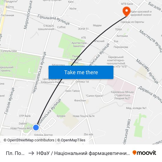 Пл. Поезии to НФаУ / Національний фармацевтичний університет map