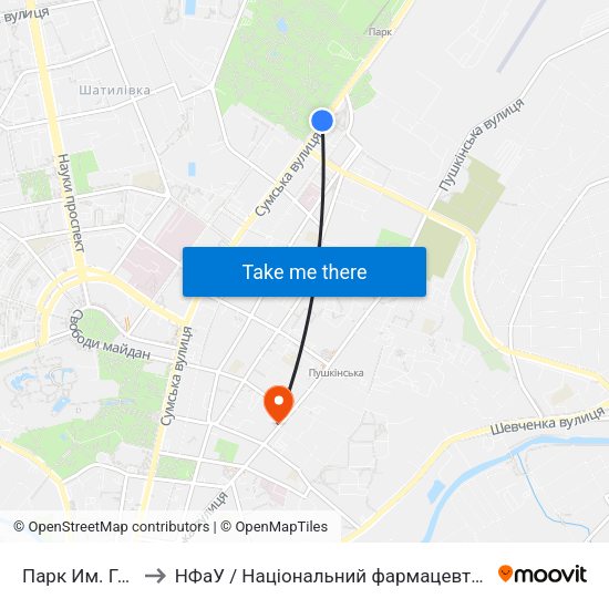 Парк Им. Горького to НФаУ / Національний фармацевтичний університет map