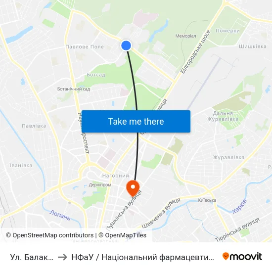 Ул. Балакирева to НФаУ / Національний фармацевтичний університет map