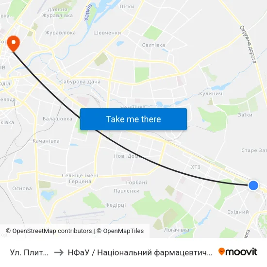 Ул. Плиточная to НФаУ / Національний фармацевтичний університет map