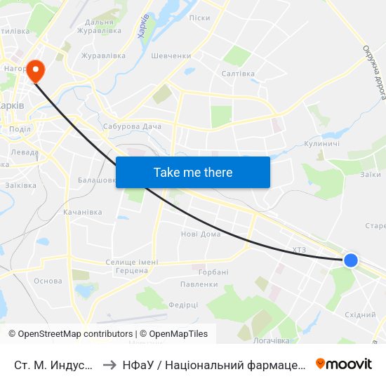Ст. М. Индустриальная to НФаУ / Національний фармацевтичний університет map