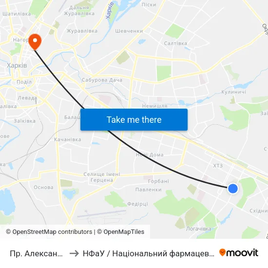 Пр. Александровский to НФаУ / Національний фармацевтичний університет map