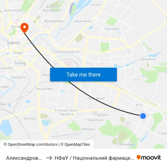 Александровский Сквер to НФаУ / Національний фармацевтичний університет map