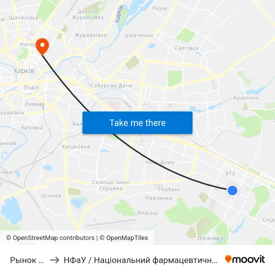 Рынок "Хтз" to НФаУ / Національний фармацевтичний університет map