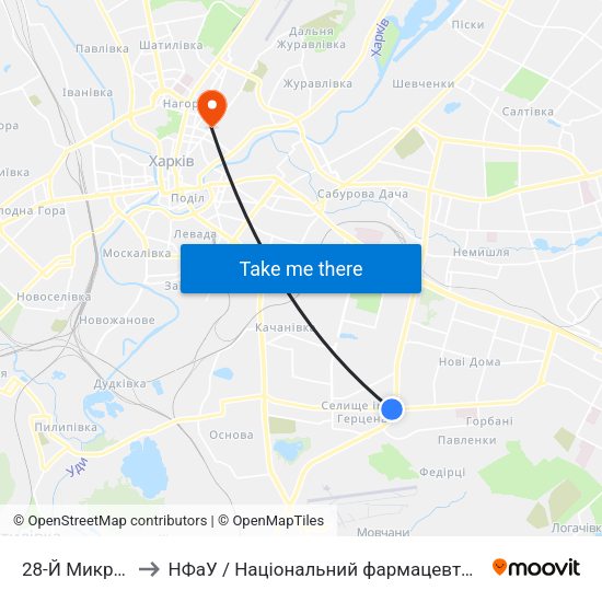 28-Й Микрорайон to НФаУ / Національний фармацевтичний університет map