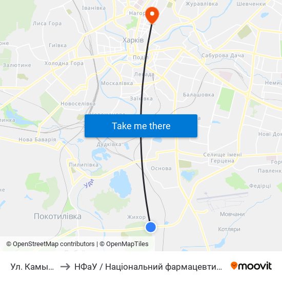 Ул. Камышовая to НФаУ / Національний фармацевтичний університет map