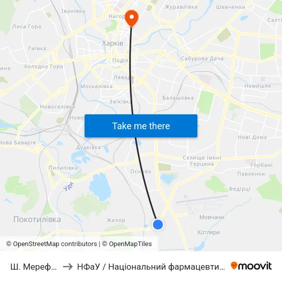 Ш. Мерефянское to НФаУ / Національний фармацевтичний університет map