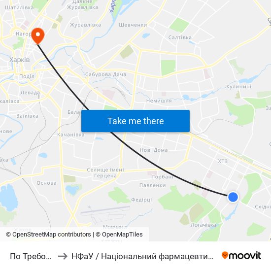 По Требованию to НФаУ / Національний фармацевтичний університет map