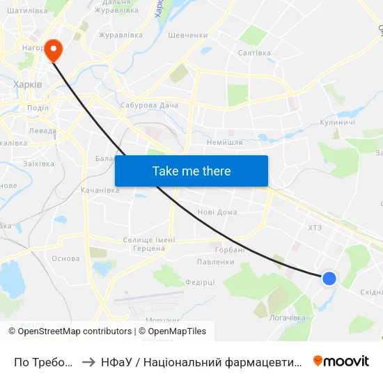 По Требованию to НФаУ / Національний фармацевтичний університет map