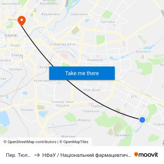 Пер. Тюленина to НФаУ / Національний фармацевтичний університет map