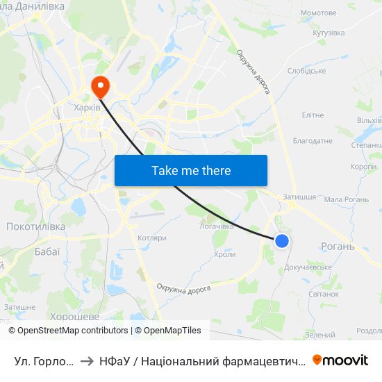 Ул. Горловская to НФаУ / Національний фармацевтичний університет map