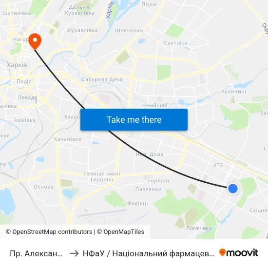 Пр. Александровский to НФаУ / Національний фармацевтичний університет map