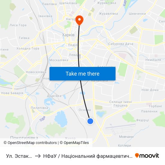 Ул. Эстакадная to НФаУ / Національний фармацевтичний університет map