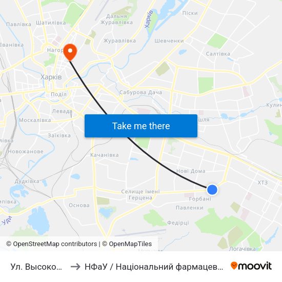 Ул. Высоковольтная to НФаУ / Національний фармацевтичний університет map