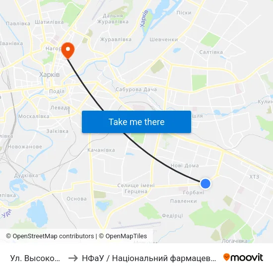 Ул. Высоковольтная to НФаУ / Національний фармацевтичний університет map