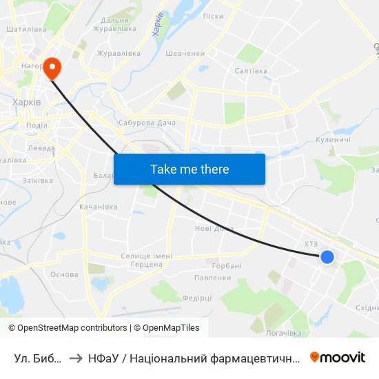 Ул. Библика to НФаУ / Національний фармацевтичний університет map