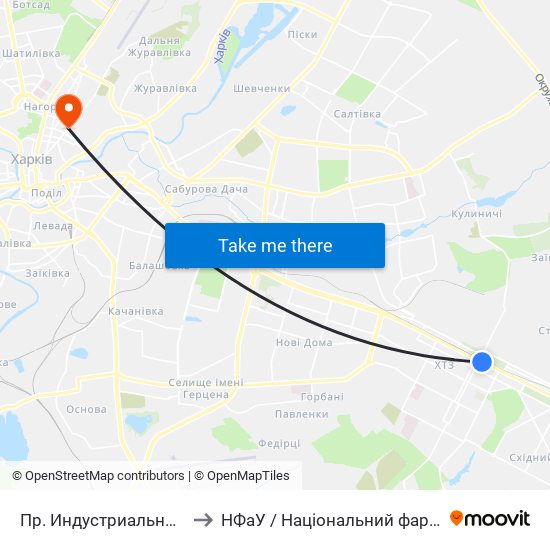 Пр. Индустриальный (По Требованию) to НФаУ / Національний фармацевтичний університет map