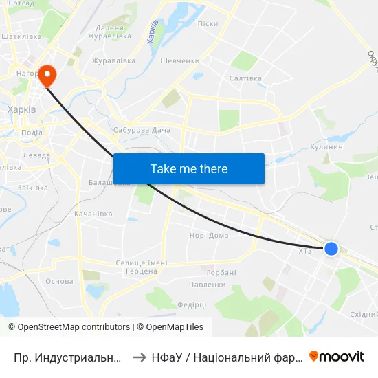 Пр. Индустриальный (По Требованию) to НФаУ / Національний фармацевтичний університет map