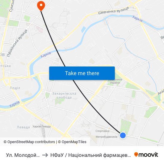 Ул. Молодой Гвардии to НФаУ / Національний фармацевтичний університет map