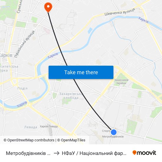 Метробудівників (Metrobudivnykiv) to НФаУ / Національний фармацевтичний університет map