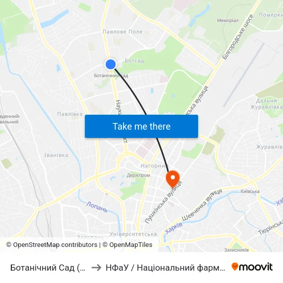 Ботанічний Сад (Botanichyni Sad) to НФаУ / Національний фармацевтичний університет map