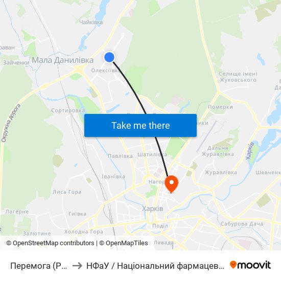 Перемога (Peremoha) to НФаУ / Національний фармацевтичний університет map