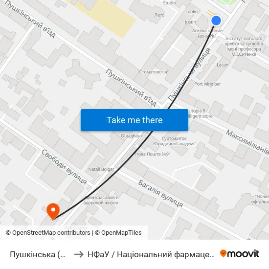 Пушкінська (Pushkinska) to НФаУ / Національний фармацевтичний університет map