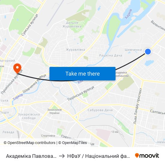 Академіка Павлова (Akademika Pavlova) to НФаУ / Національний фармацевтичний університет map