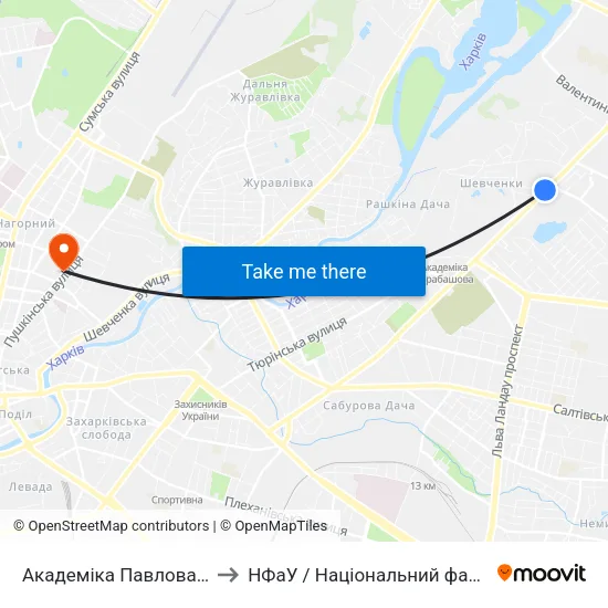 Академіка Павлова (Akademika Pavlova) to НФаУ / Національний фармацевтичний університет map