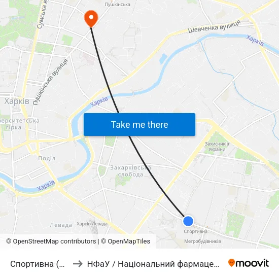 Спортивна (Sportyvna) to НФаУ / Національний фармацевтичний університет map