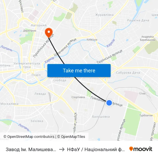 Завод Ім. Малишева (Zavod Imenimalysheva) to НФаУ / Національний фармацевтичний університет map