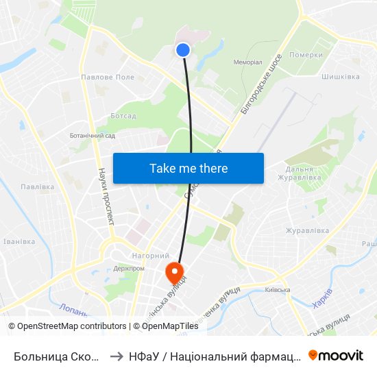 Больница Скорой Помощи to НФаУ / Національний фармацевтичний університет map