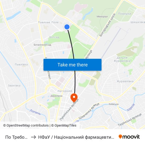 По Требованию to НФаУ / Національний фармацевтичний університет map