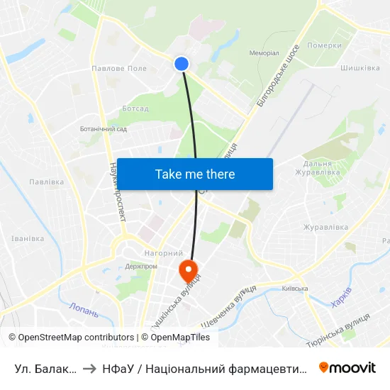 Ул. Балакирева to НФаУ / Національний фармацевтичний університет map