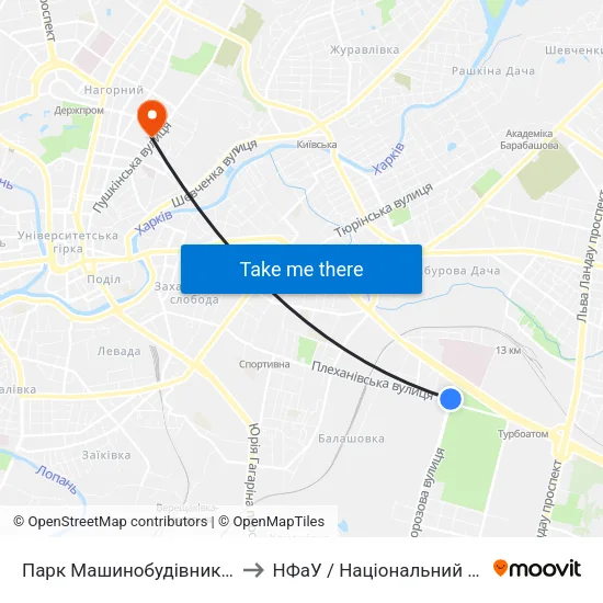 Парк Машинобудівників (Парк Машиностроителей) to НФаУ / Національний фармацевтичний університет map