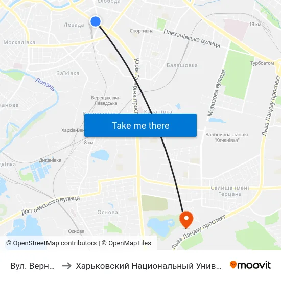 Вул. Вернадського to Харьковский Национальный Университет Внутренних Дел map