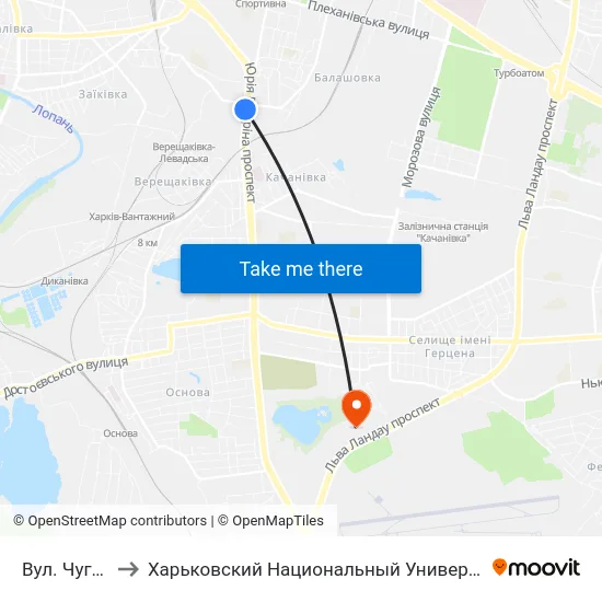 Вул. Чугуївська to Харьковский Национальный Университет Внутренних Дел map