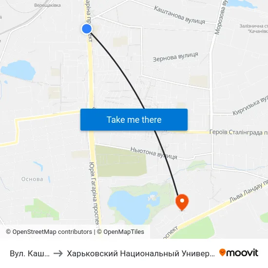 Вул. Каштанова to Харьковский Национальный Университет Внутренних Дел map