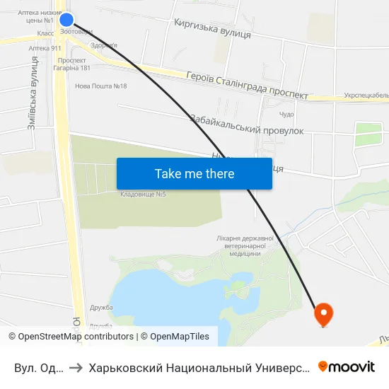 Вул. Одеська to Харьковский Национальный Университет Внутренних Дел map